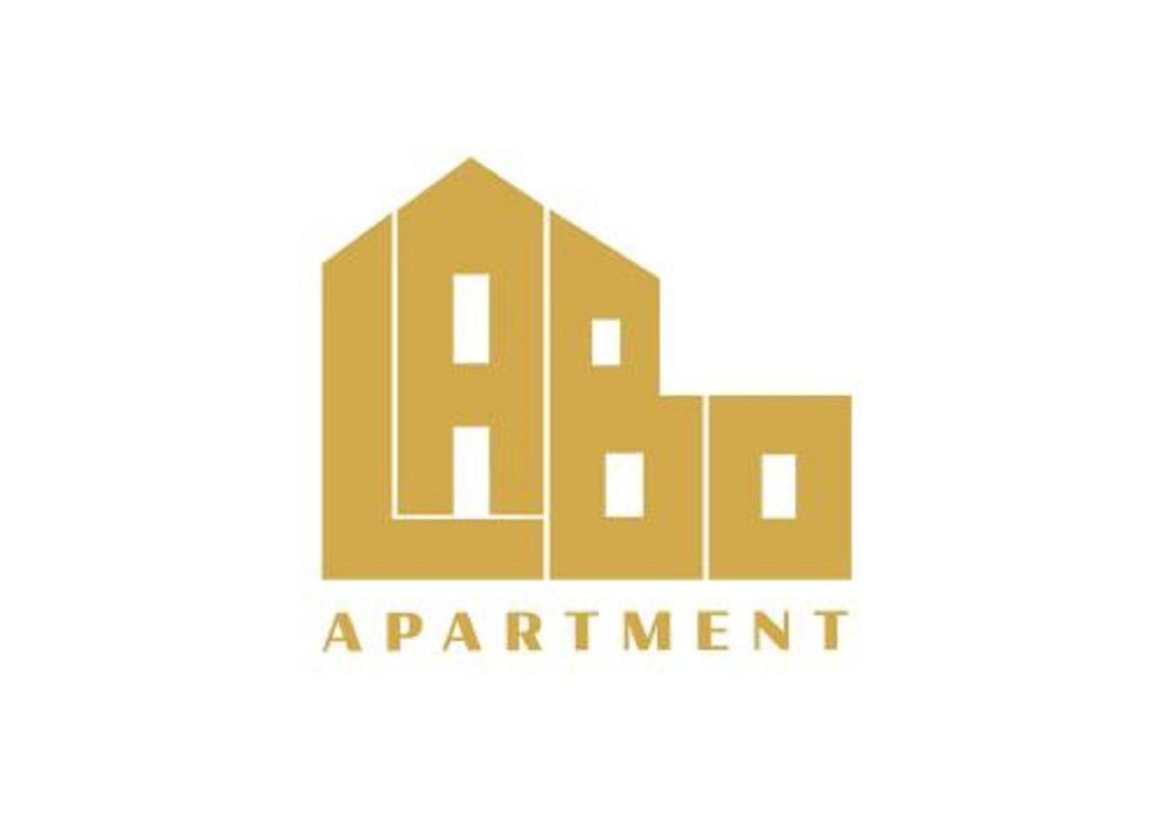 Labo Apartment Ogrod Saski وارسو المظهر الخارجي الصورة